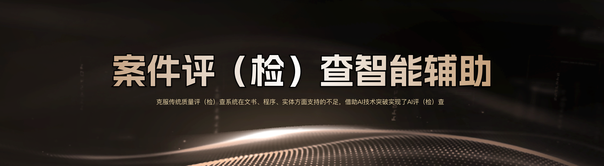轮播图8