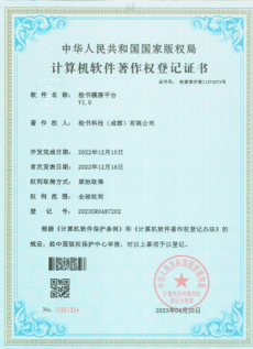 荣誉4